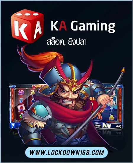 ka LOCKDOWN168 banner