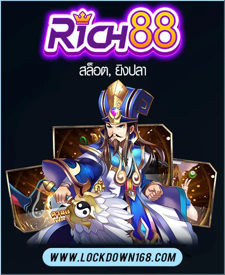 rich88 LOCKDOWN168 banner